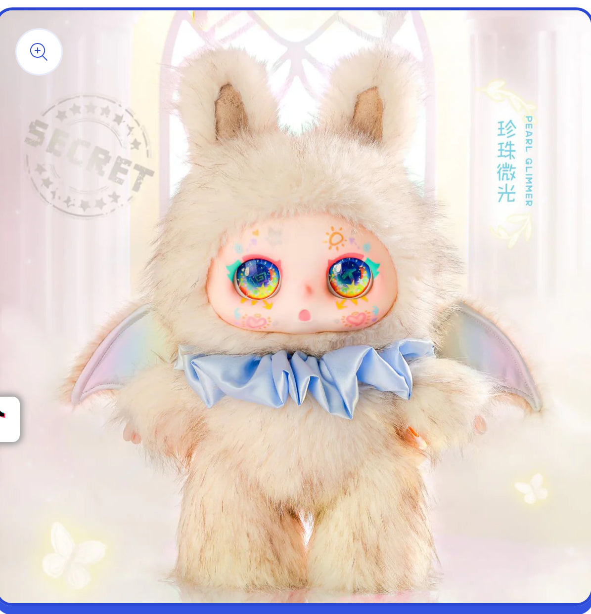 MIMON 400% Own Moment Series Plush Blind or Random color