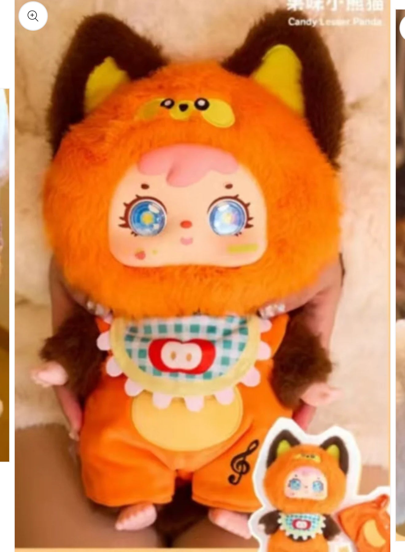 Tyke Three Samuel Cute Pet Party 400% plush Blind toy doll