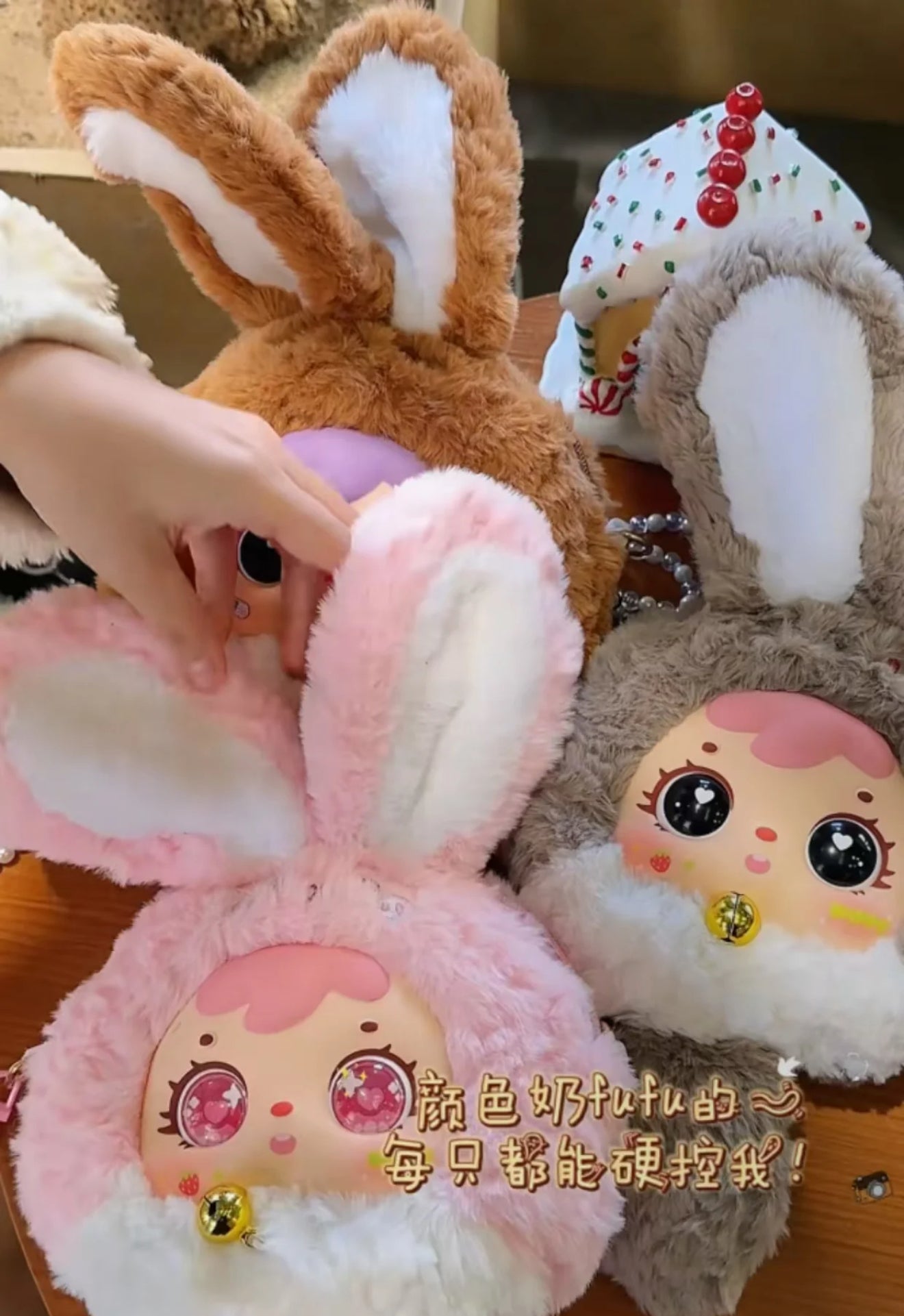 Samuel Dopamine Bunny Zipper Bag Blind bag NO BOX
