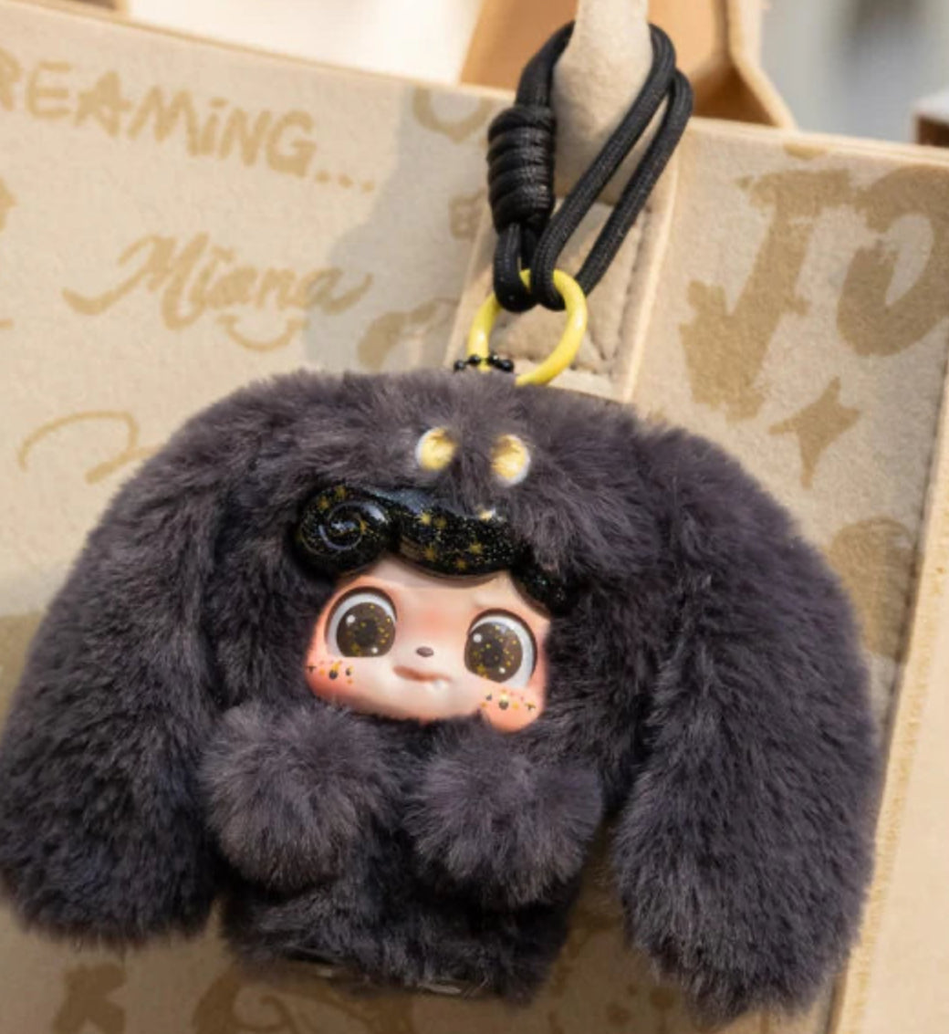 Q Kid Emotional Hairy Monsters Series Pendant Blind Box - No box or with box