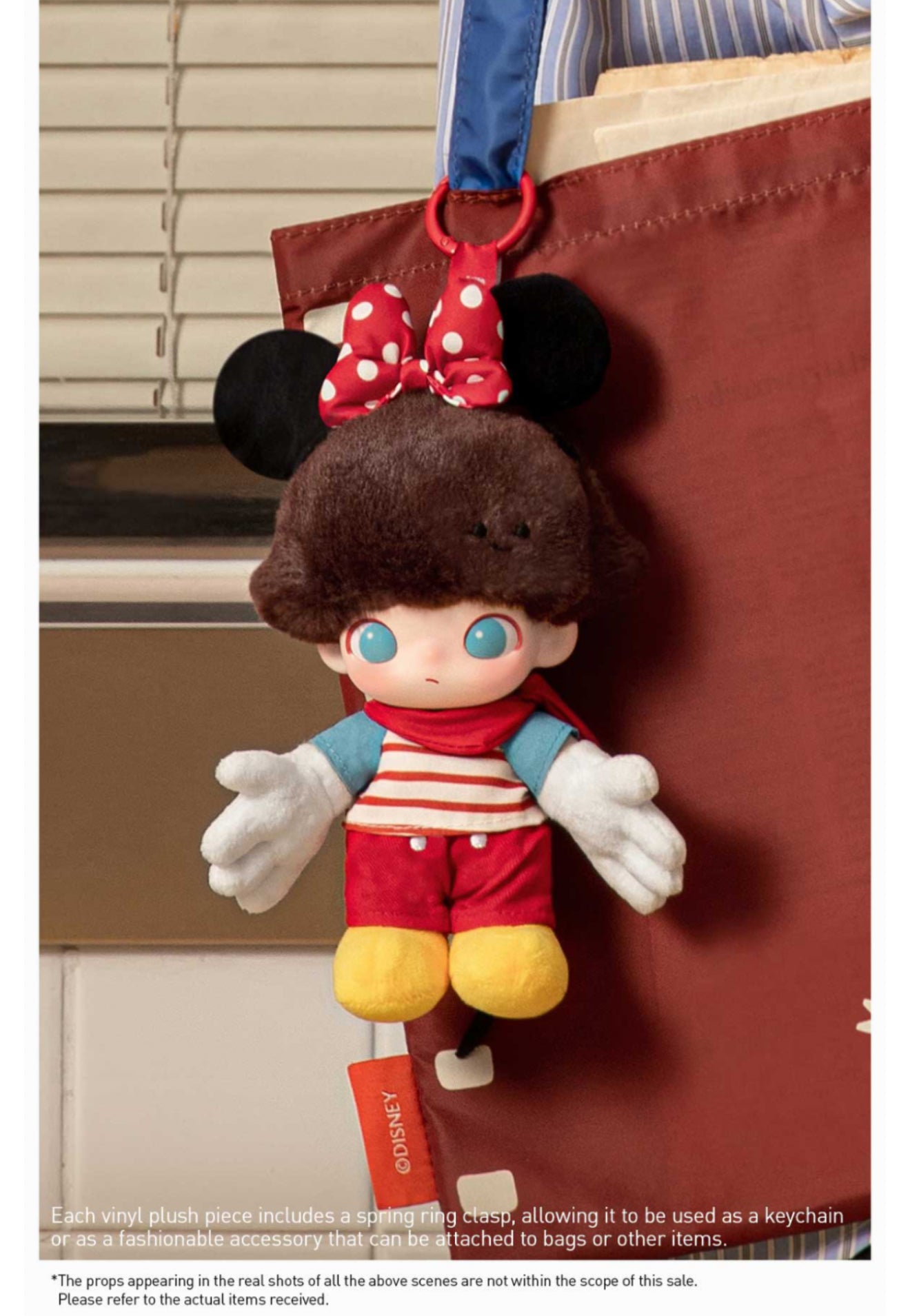 DIMOO WORLD x DISNEY series Plush Keychain