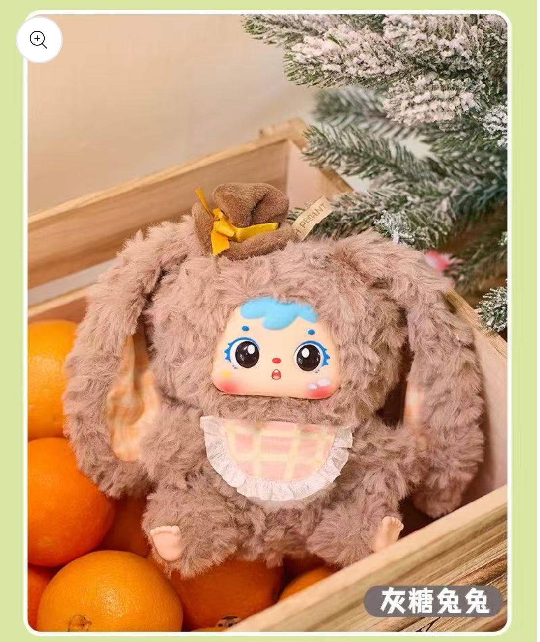 Samuel Little Rabbit Big Family Series Plush open bag No box