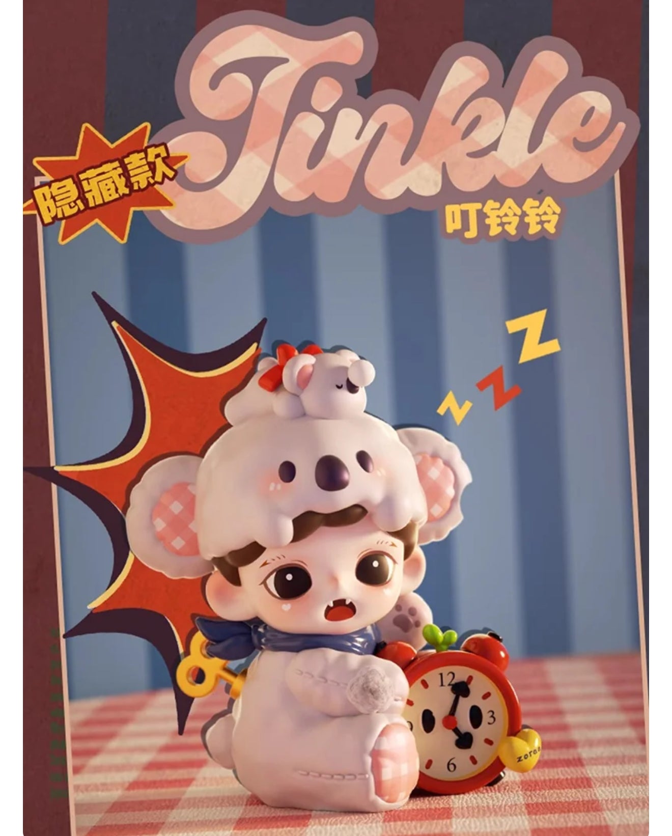 Zoraa Cuteness is Justice Series Figures BLIND OPEN BOX