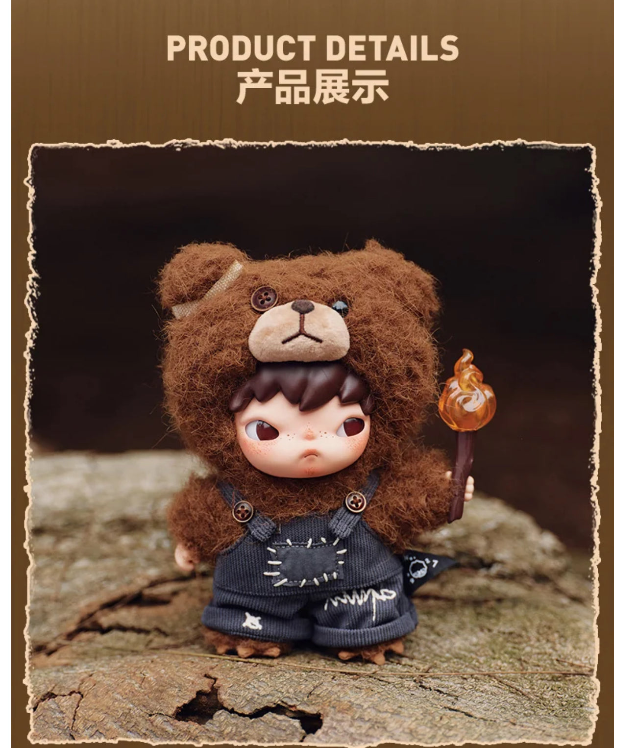 Hirono Living Wild - Fight For Joy Plush Doll