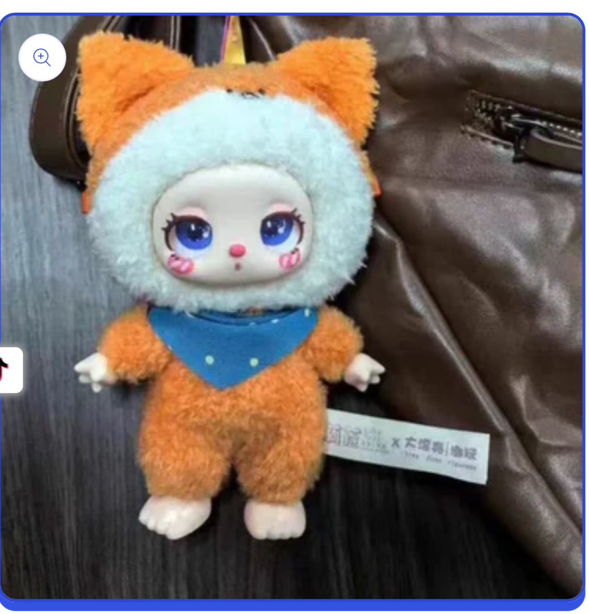 Liila Zoo V2 Cute Animal design blind box or bag