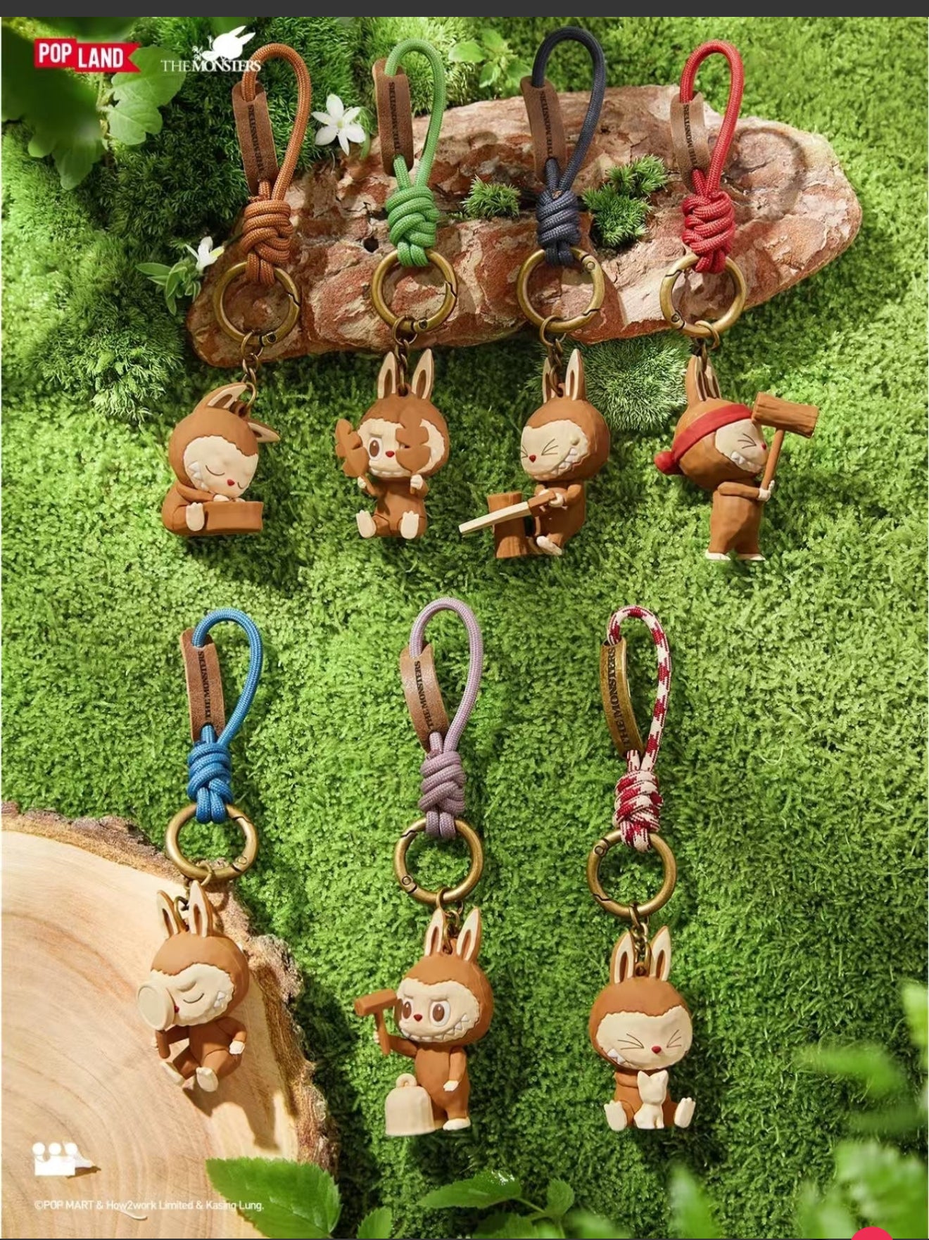 Popland Labubu Timber Workshop Keychain Blind Box