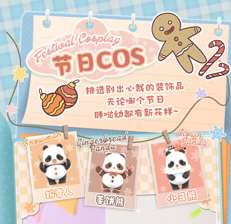 PANDAROLL Minime Variety Mini Bean Series Blind Bag