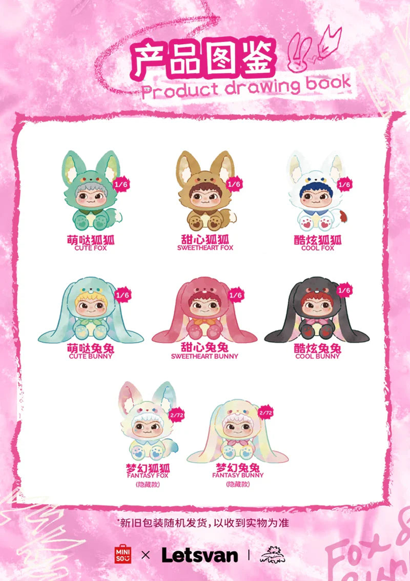 WAKUKU Fox & Bunny Trick Or Treat Or Treat Series Blind Bag
