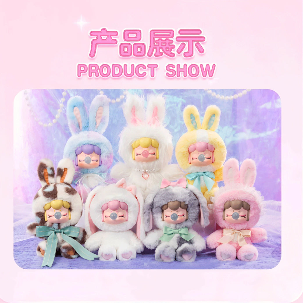 NANCI Shining Bunny Plush Series Blind Bag or Box