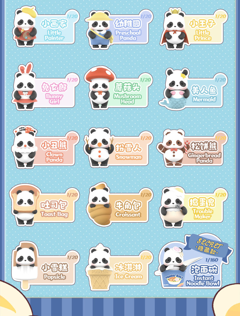 PANDAROLL Minime Variety Mini Bean Series Blind Bag