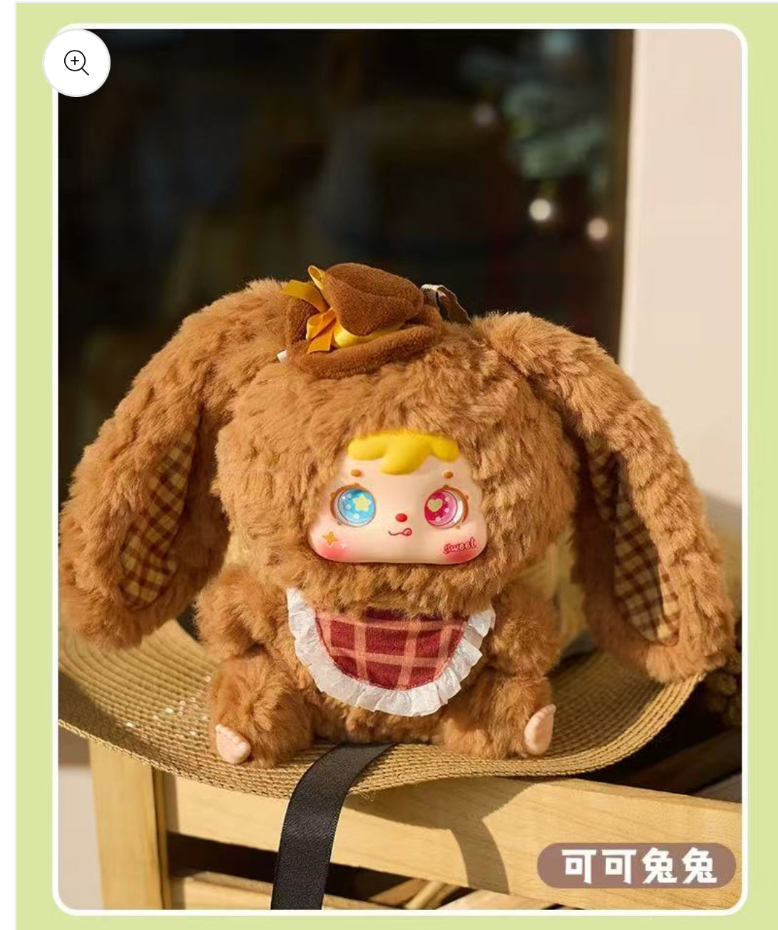 Samuel Little Rabbit Big Family Series Plush open bag No box