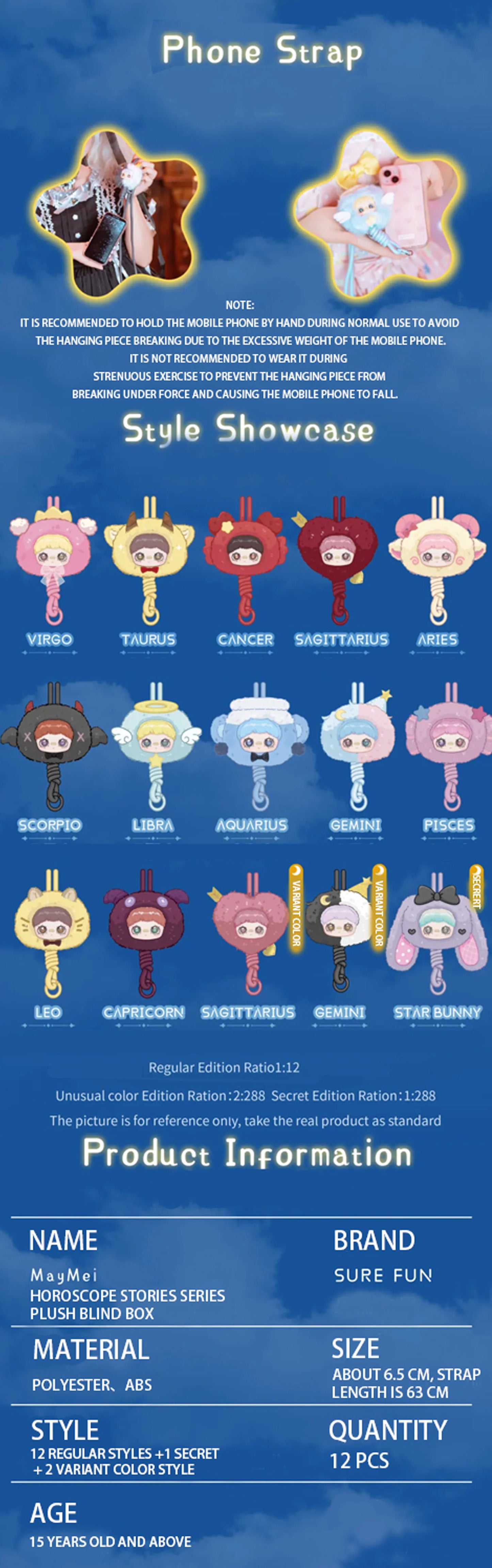 MAYMEI Horoscope Stories Series Plush Lanyard Blind Box