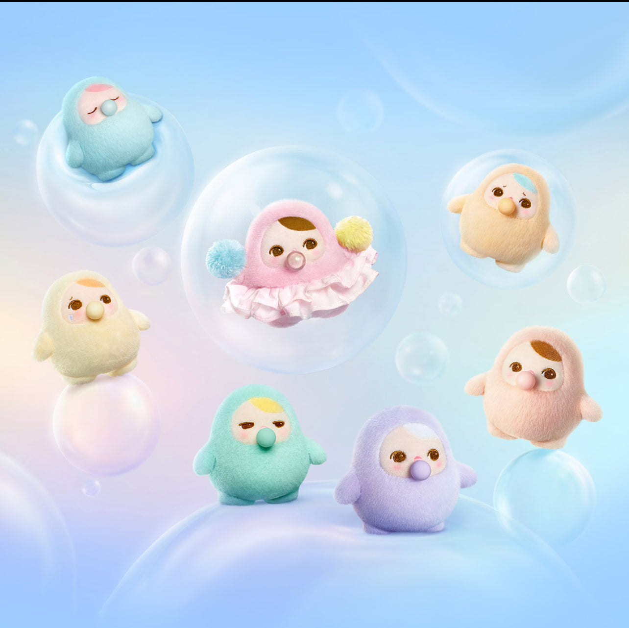 PUCKY beanie Bubble up series plush pendant blind box sealed