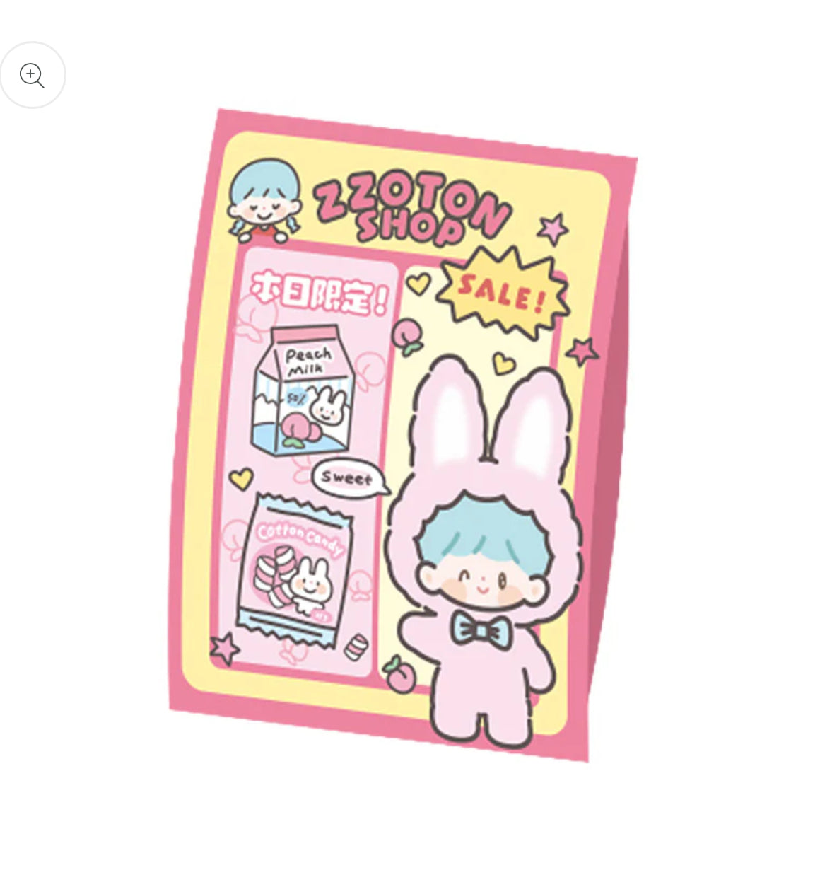 zZoton Childish Store Series Mini bag Plush Dolls - Sealed Blind bag