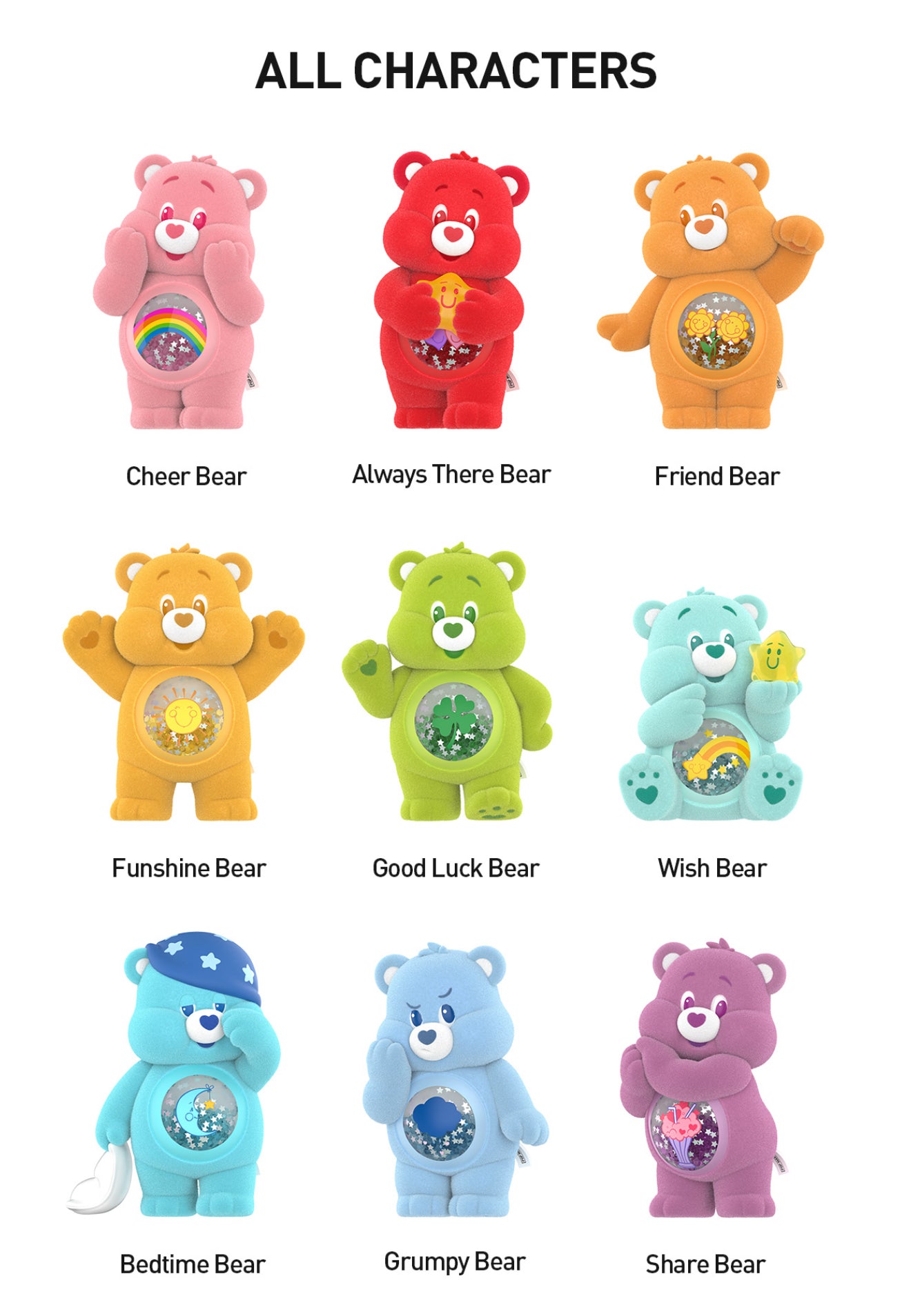 CAREBEARS Colorful Hugs Series blind box