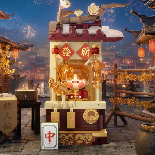 POPMART Weathly Snake‘s New Year Celebration Series Blind Box