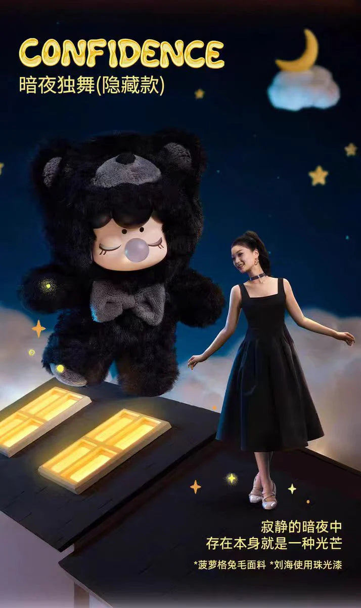 Nanci Bear Inner World Plush Pendant Series Blind Box or Bag