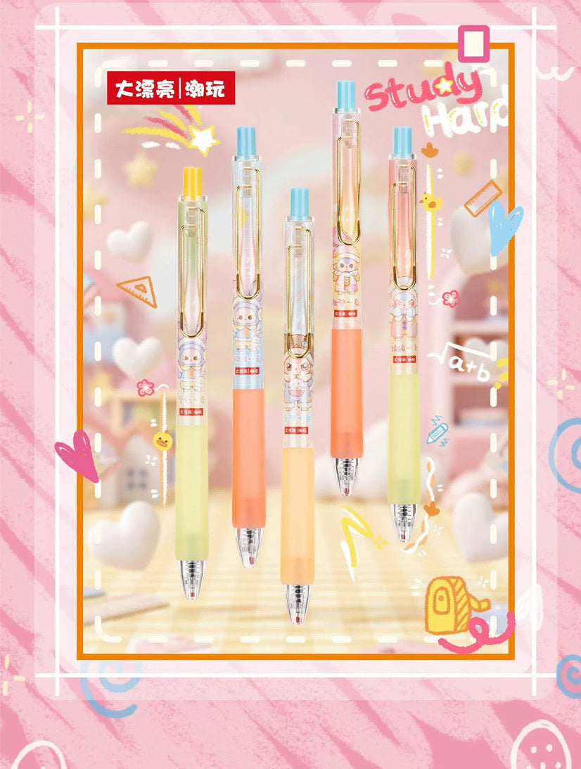 Baby Three Pen Series Blind Box