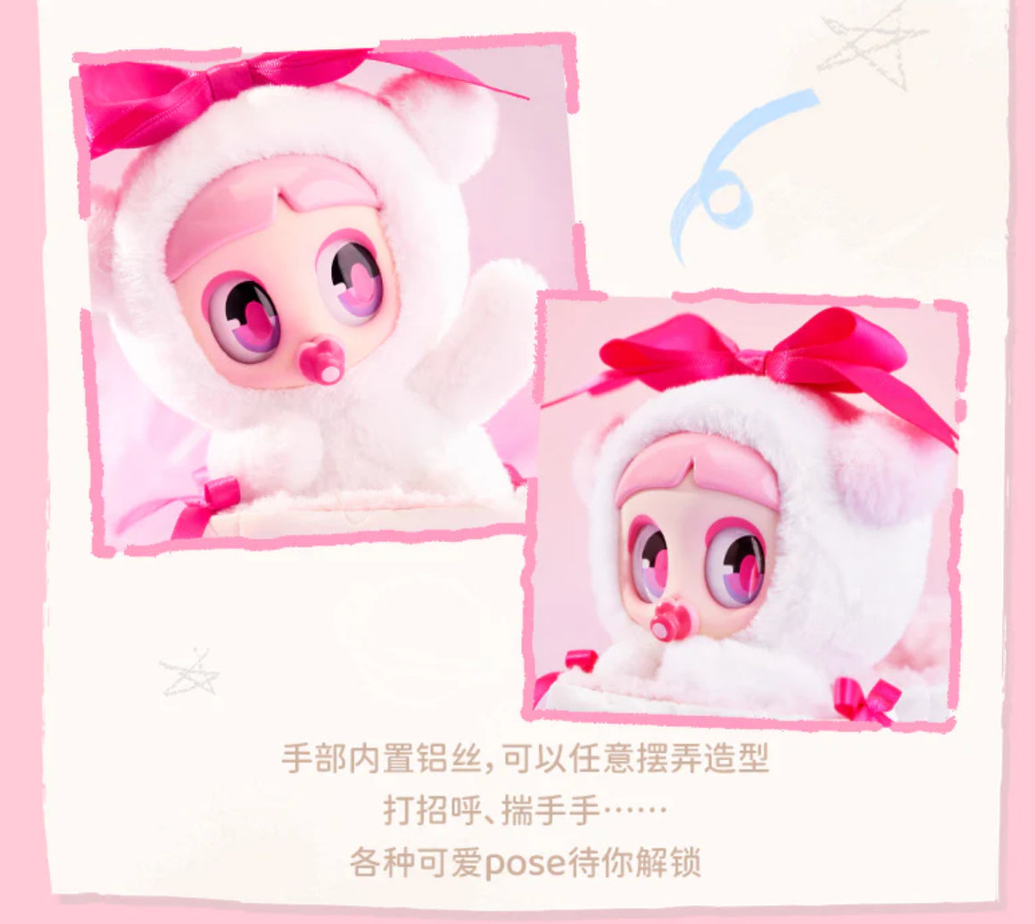 Kiyomi Series Premium Plush magnetic pacifier Blind bag NO BOX