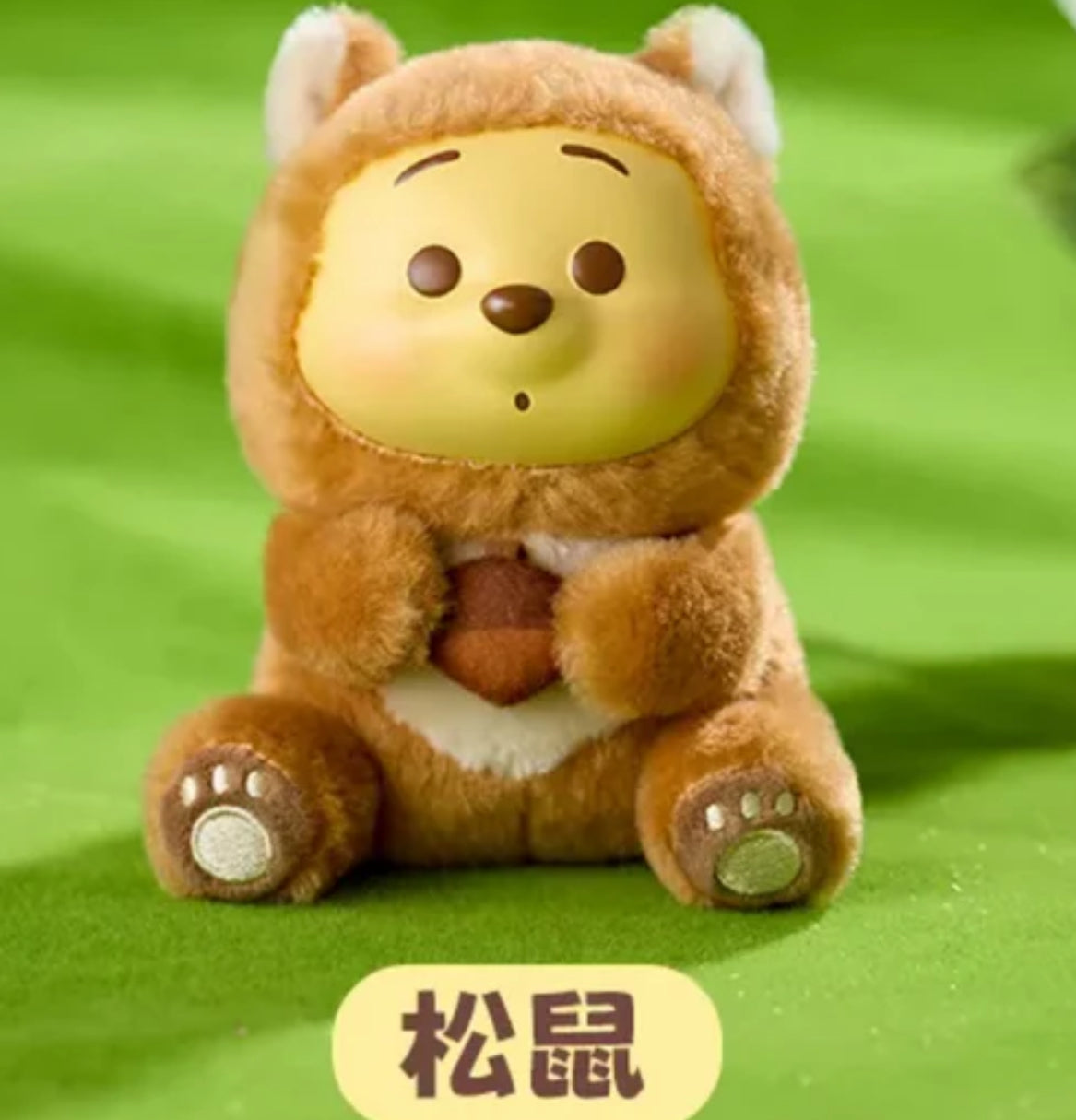 Winnie the Pooh Vinyl Plush Blind Boxes from MINISO