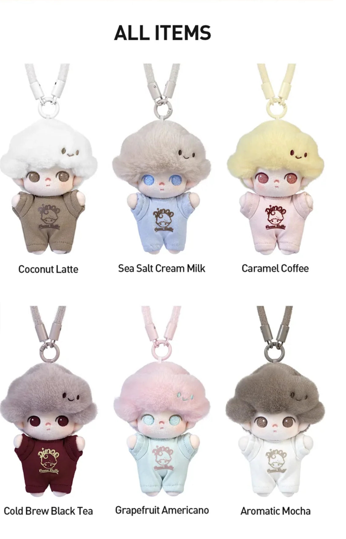 DIMOO Crush on Coffee Soft Plush Keychain Blind Box