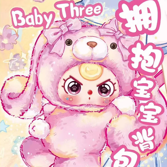 Baby Three 400% Hugging Baby Backpack Plush Series Blind OPEN Bag NO BOX