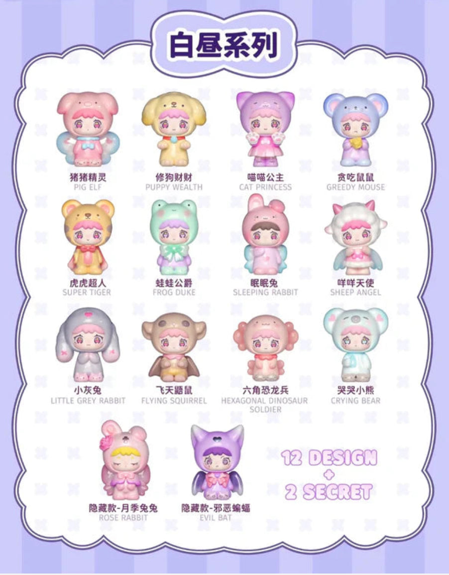 QuBii-Animal Castle Series Blind box