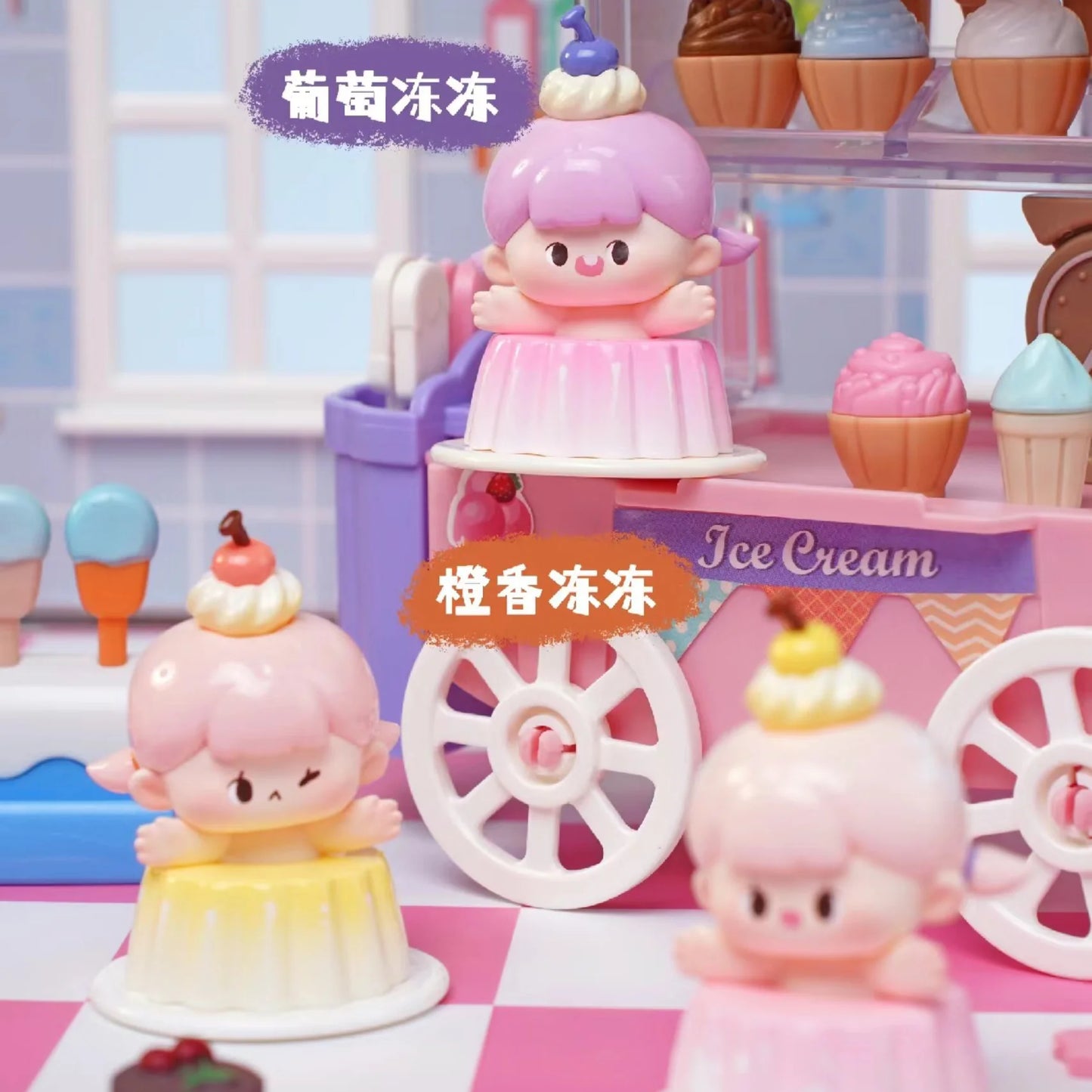 NOMMI Summer Dessert Station Series Bean Blind Box