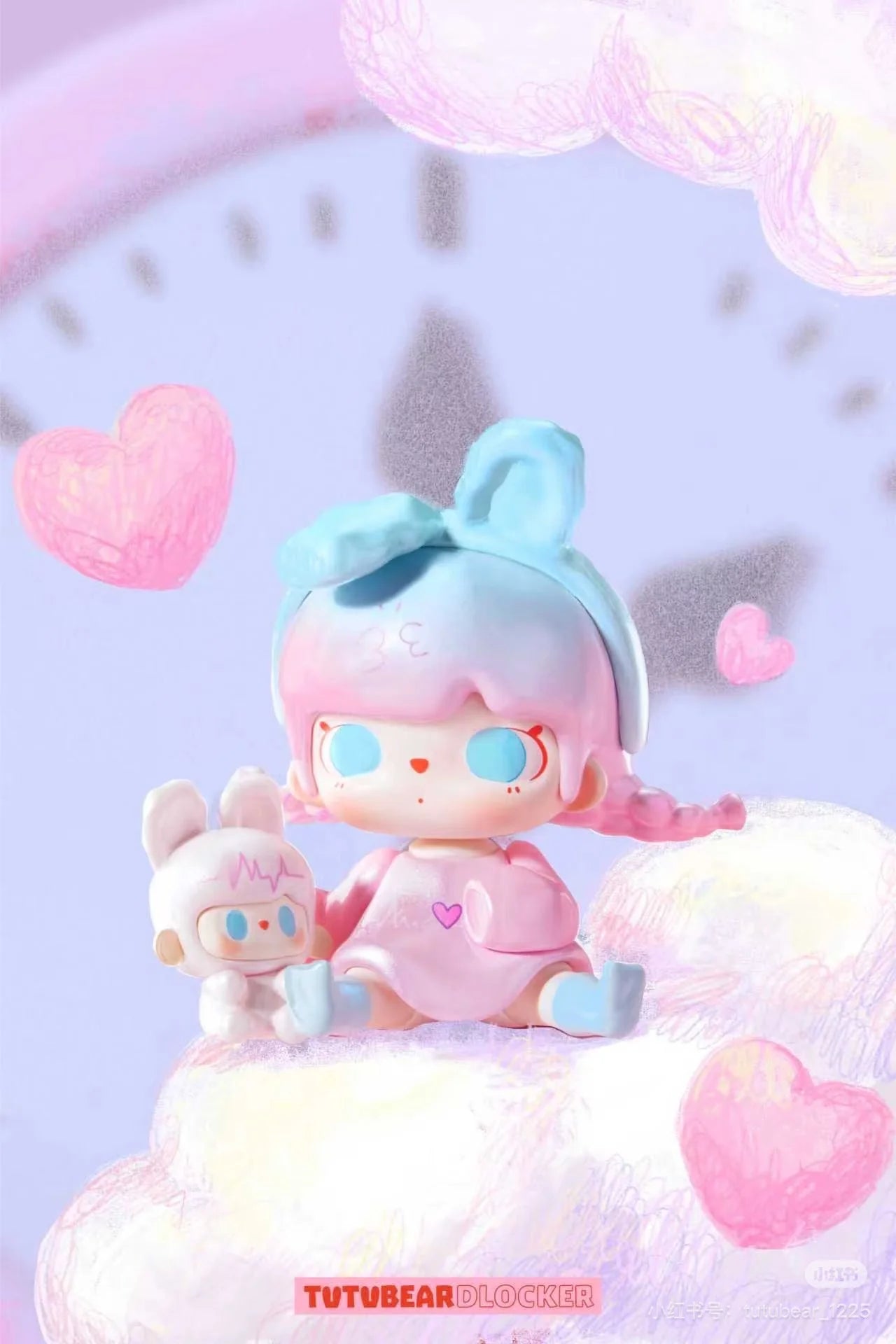 TUTUBEAR Time Glitch Surprise Series Blind Bag