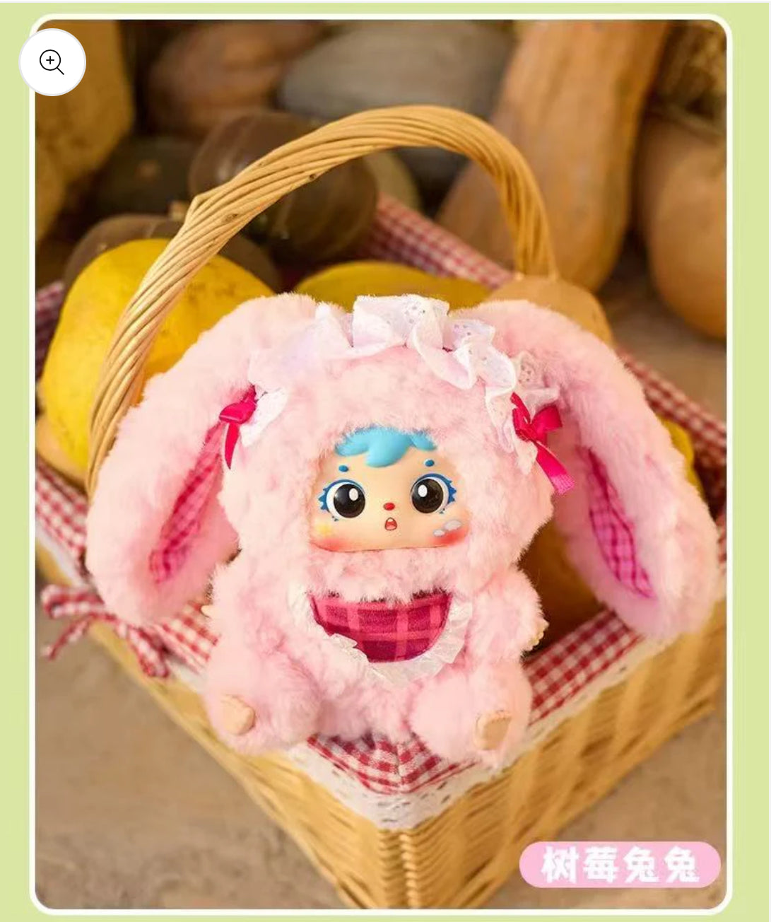 Samuel Little Rabbit Big Family Series Plush open bag No box