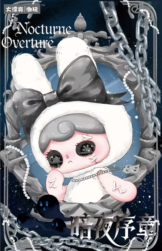 YUNA Soiree Mystery Peluche Series Plush Blind Bag