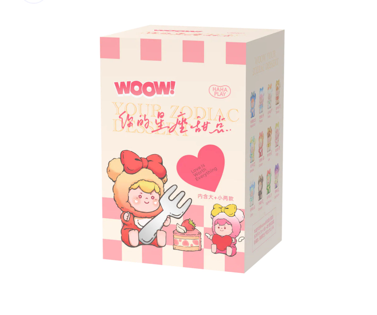 WOOW Your Zodiac Dessert Series Figures OPEN BLIND BOX
