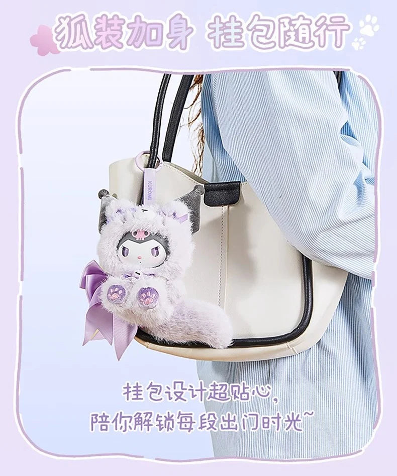 Sanrio Characters Fox Island Series Plush Doll Blind Bag