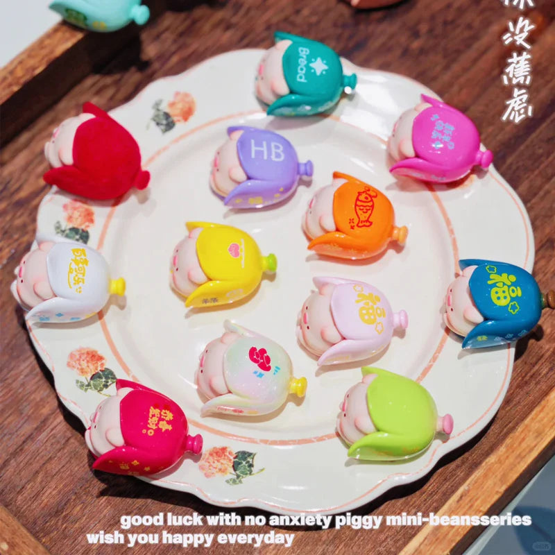 Lucky Banana Piggy Mini Beans Series Blind Bag