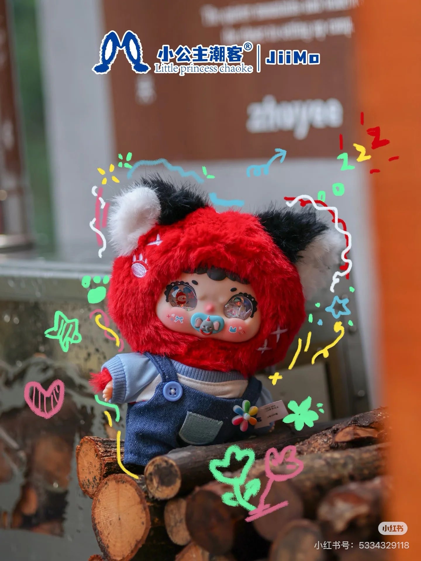 JiiMo-“Miao Tu's Diary” Series Blind Bag
