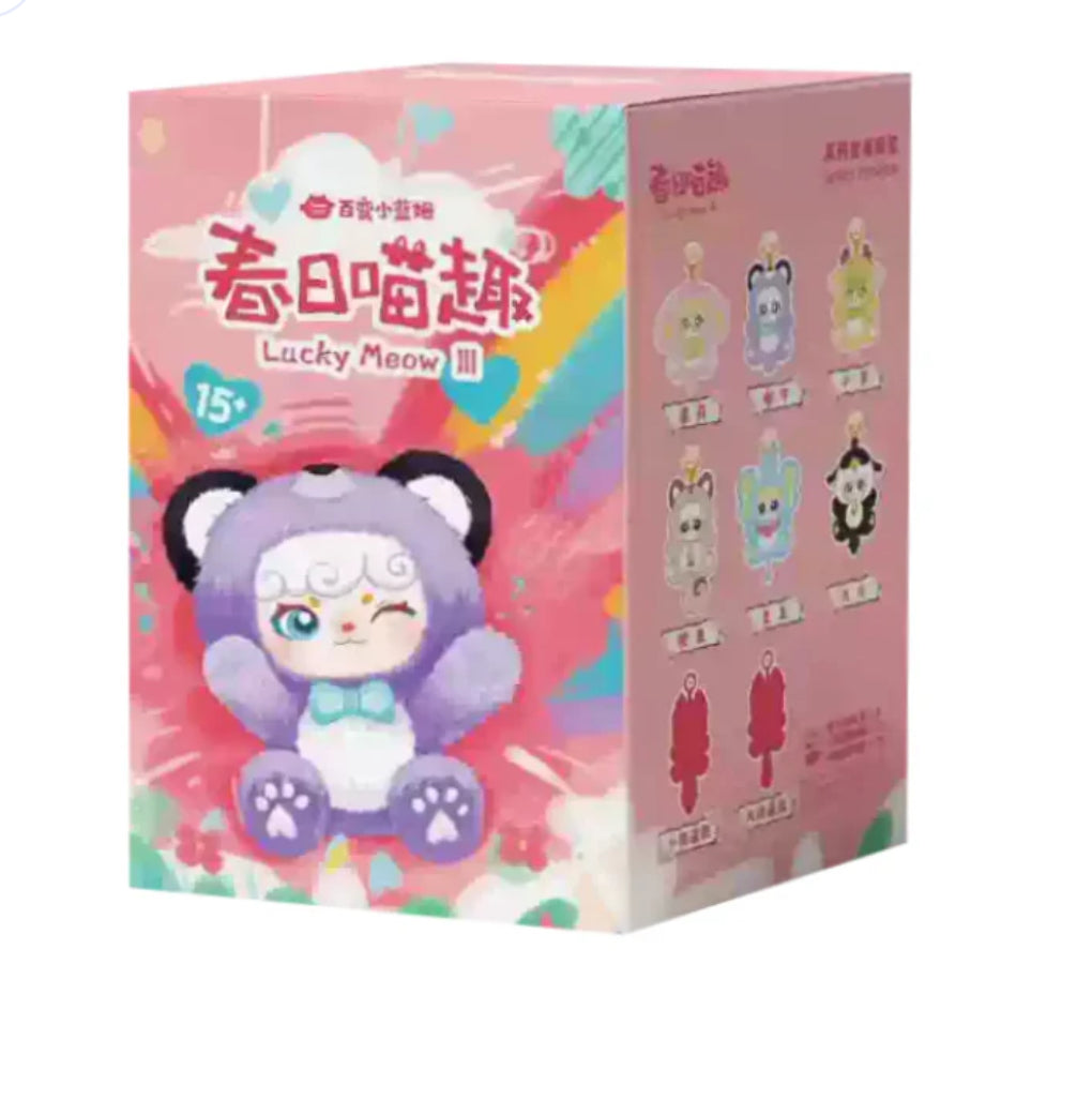 Super Cute Lucky Meow V3 by Ciaoka SCENTED Series Blind Box or Bag