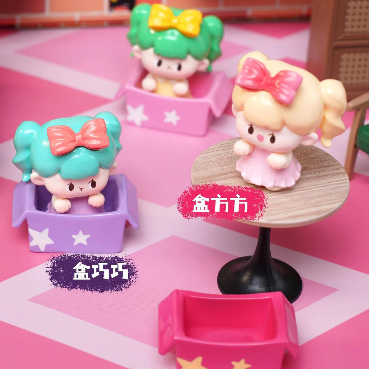 NOMMI Being Cute Bean Series Blind Box