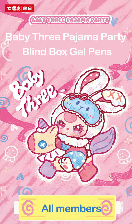 Baby Three Pen Series Blind Box