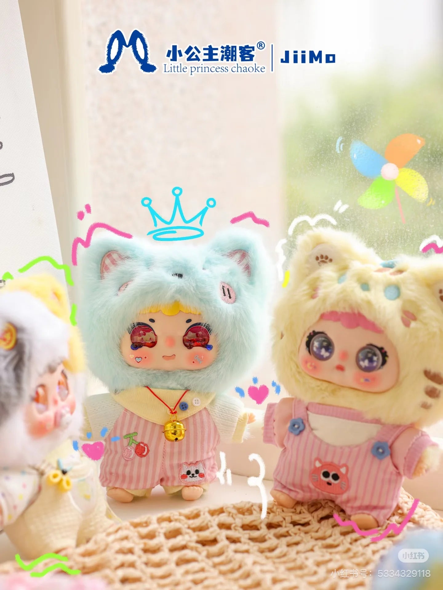 JiiMo-“Miao Tu's Diary” Series Blind Bag