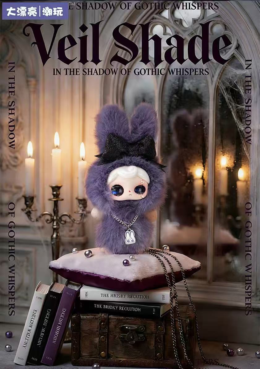 YUNA Soiree Mystery Peluche Series Plush Blind Bag