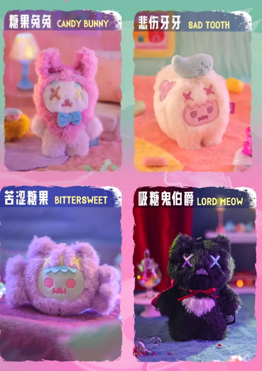 ShinWoo Vampire Candy Shop Series Plush Blind Bag Finding Unicorn