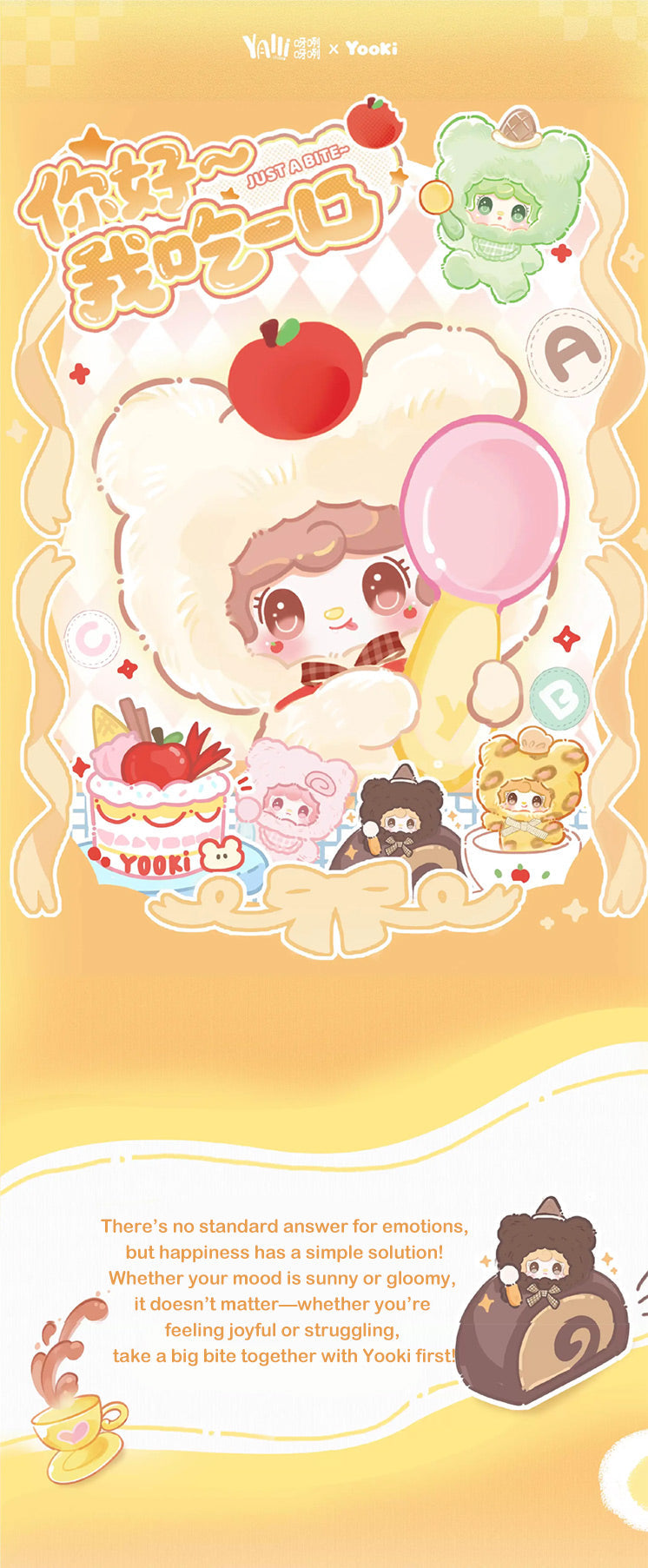 YOOKI Hello Let Me Take A Bite Series Plush Blind bag