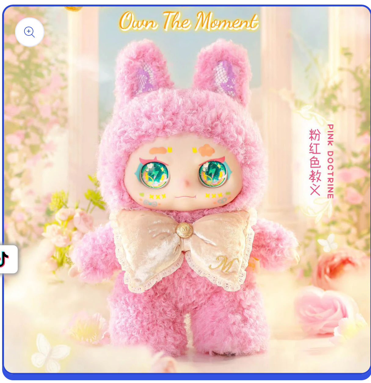 MIMON 400% Own Moment Series Plush Blind or Random color