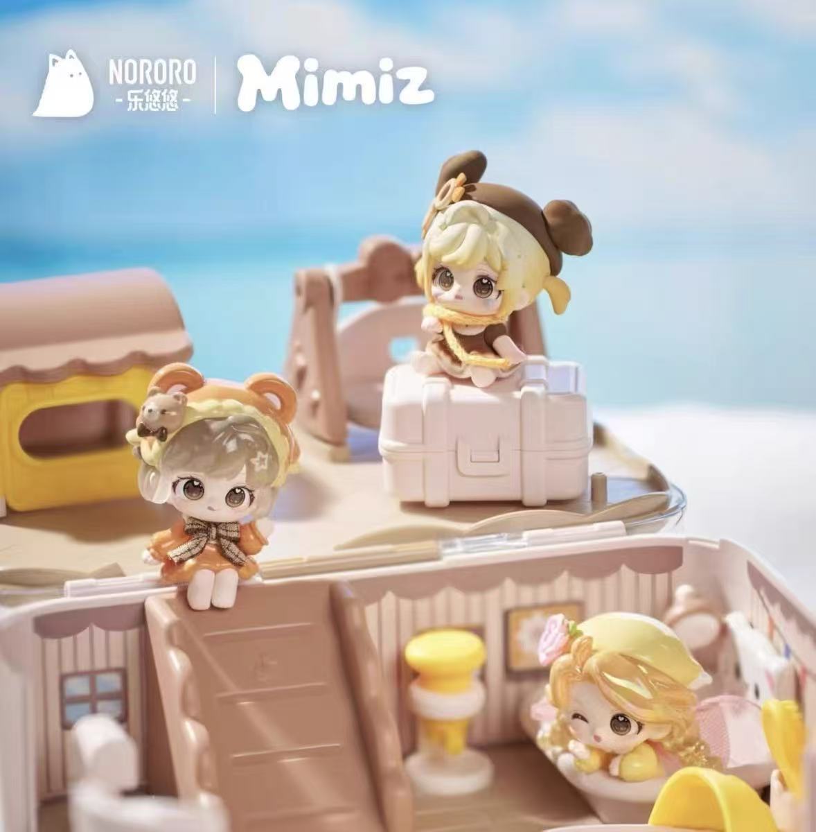 Mimiz Home Diary Series Blind Box