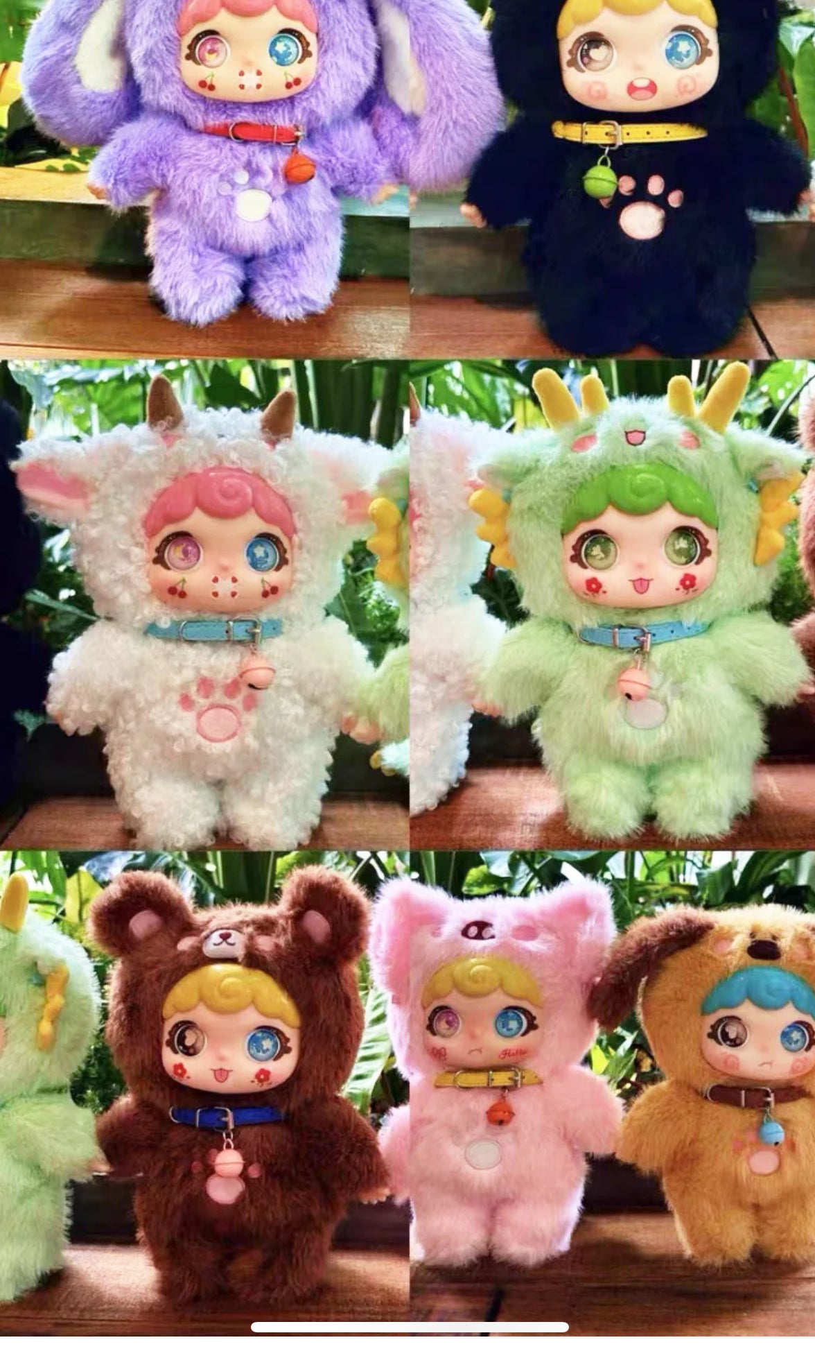 MIDOO 500% Big Plush Series Blind Box OPEN BAG No box