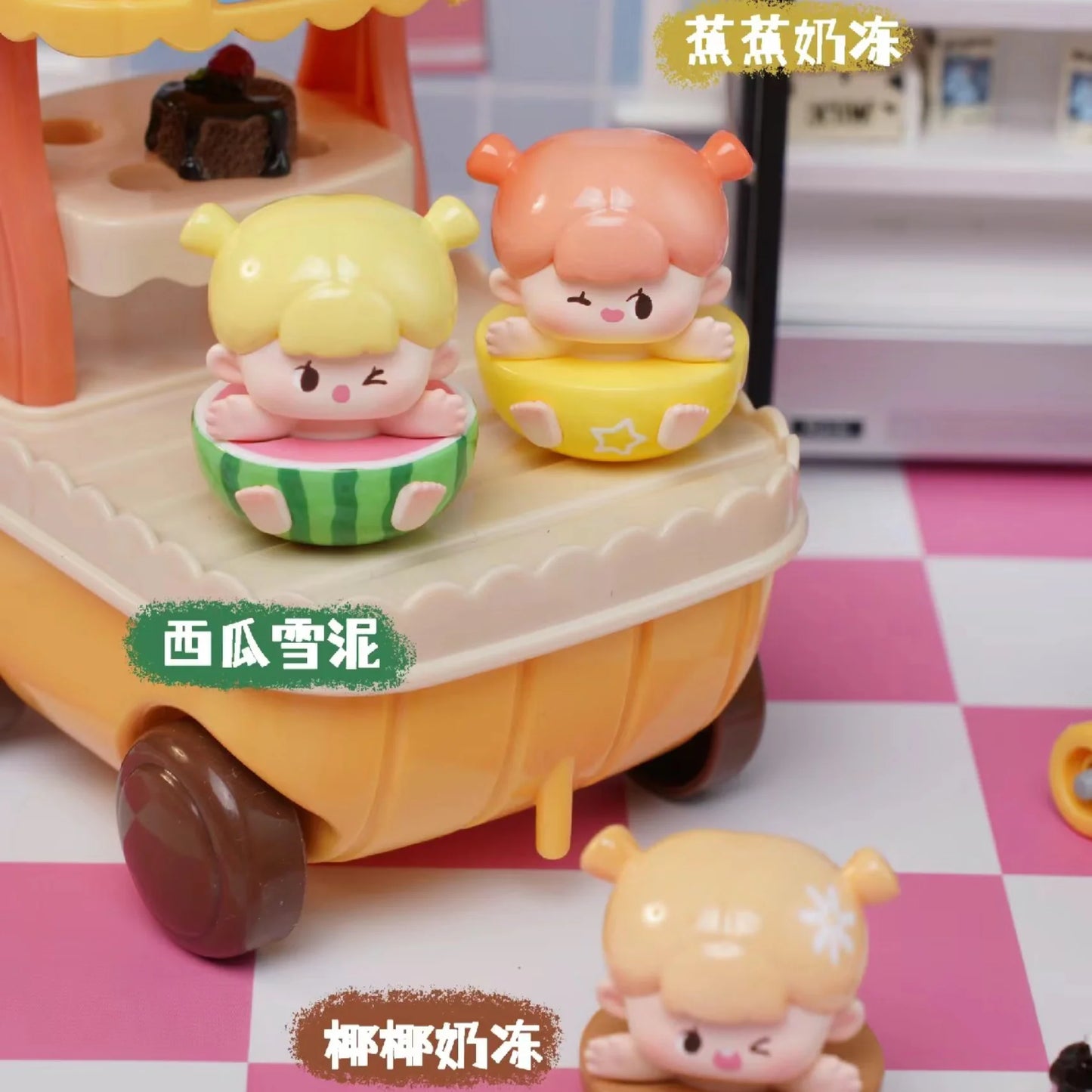NOMMI Summer Dessert Station Series Bean Blind Box