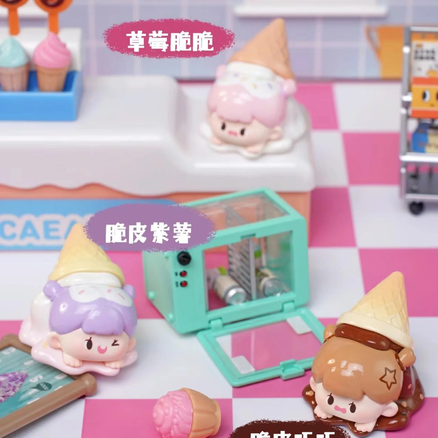NOMMI Summer Dessert Station Series Bean Blind Box