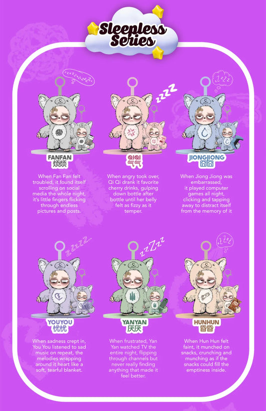 Sleepless Grumpipi Series Plush Blind Box