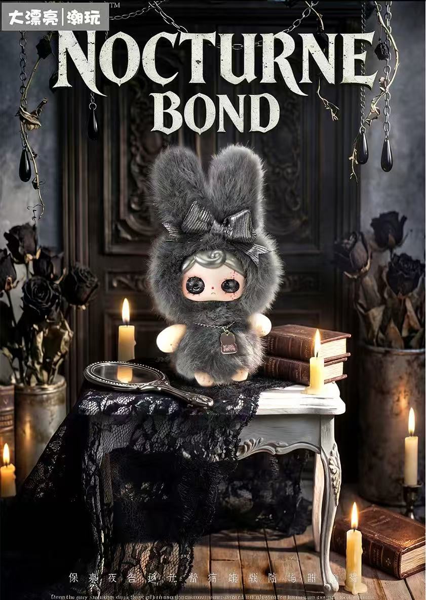YUNA Soiree Mystery Peluche Series Plush Blind Bag