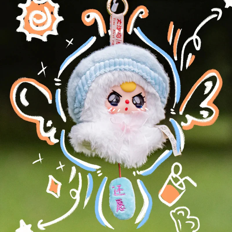 Baby Three Sunny Doll Plush Series Blind OPEN Bag